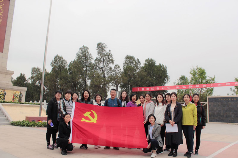 图1：北京谈球吧(中国)官方网站、河南省谈球吧(中国)官方网站党员合影.jpg
