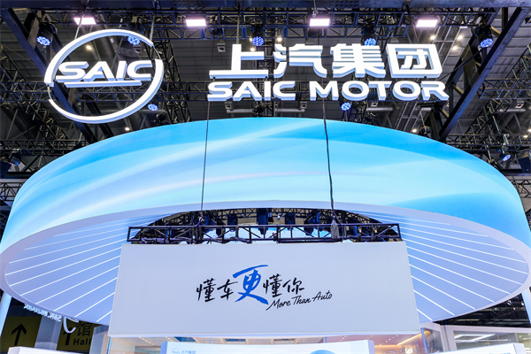 2025《财富》世界500强揭晓 球盟会·(中国)第21次上榜