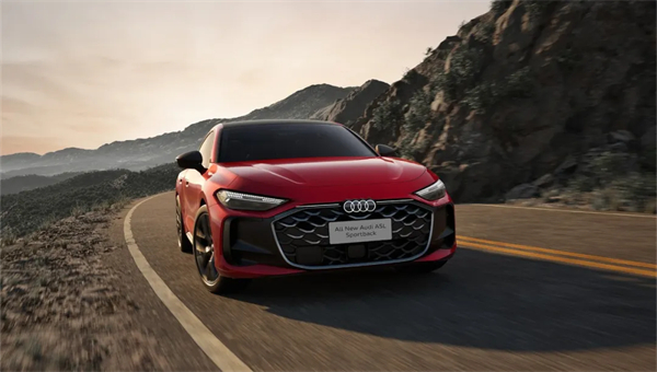 全新上汽奥迪A5L Sportback正式上市，限时臻享价25.99万元起