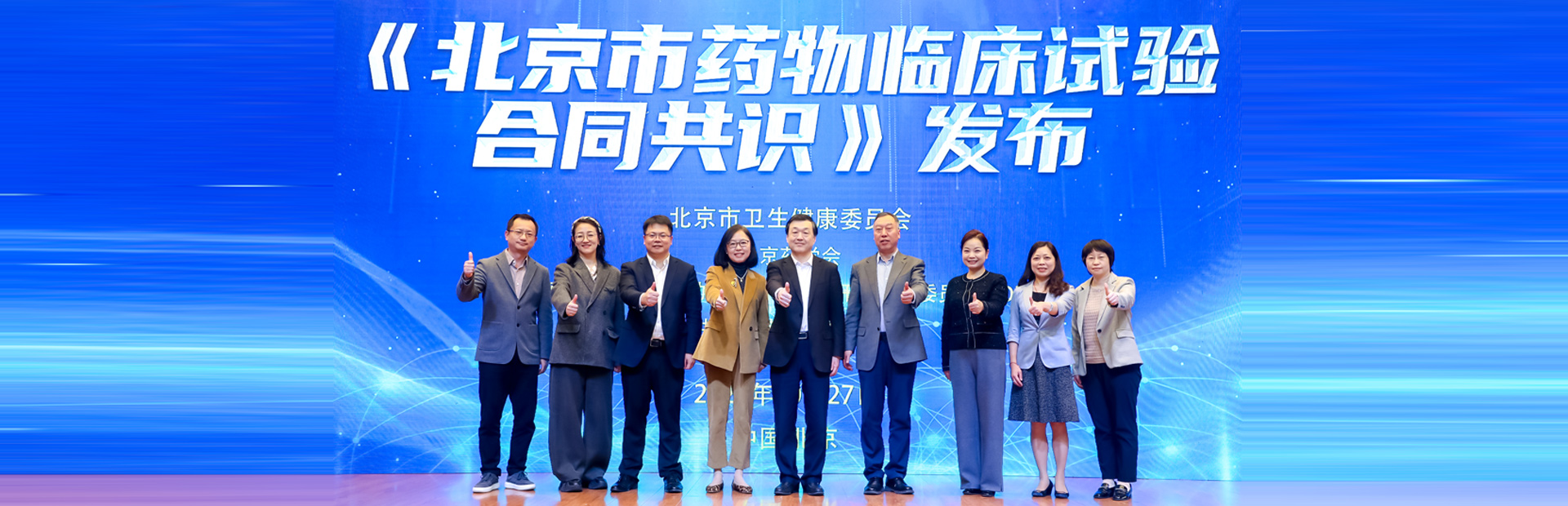 PC端图片推荐尺寸：1920X620