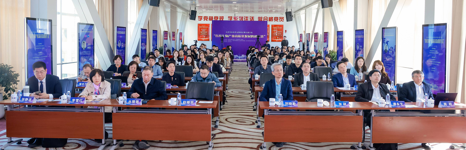 PC端图片推荐尺寸：1920X620