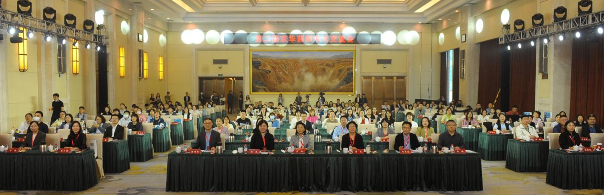 PC端图片推荐尺寸：1920X620